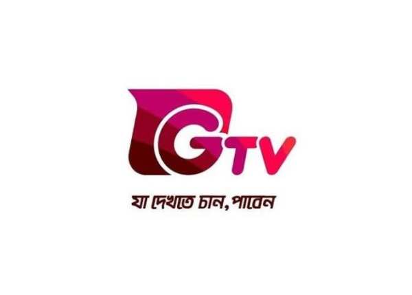 Gazi TV Live 3 تصوير الشاشة
