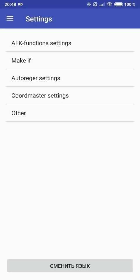 RakDroid screenshot 9