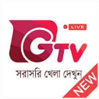 Gtv (Live Cricket)