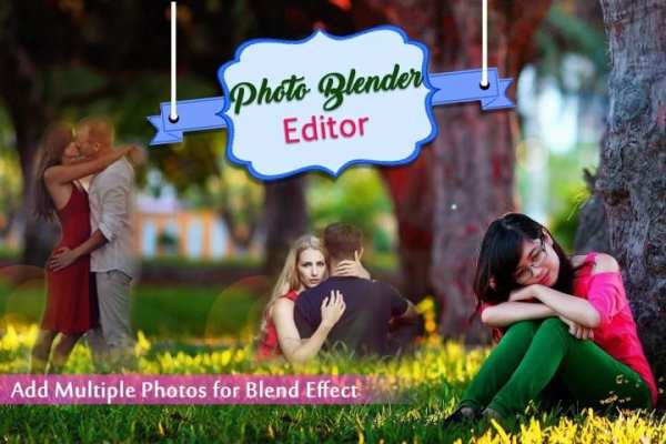 Photo Blender Lab Editor screenshot 4