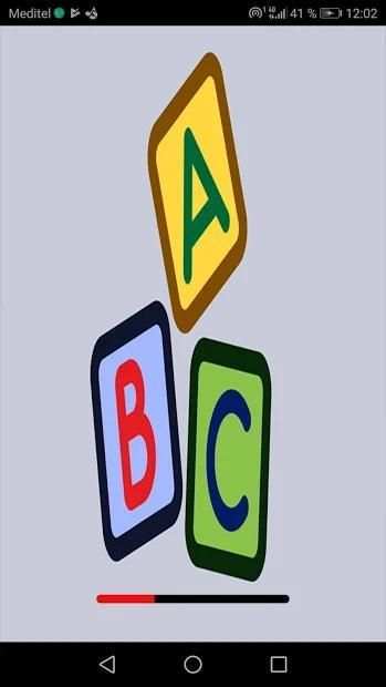 تعلم الانجليزية حتى الاحتراف
‎ скриншот 4