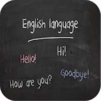 تعلم الانجليزية حتى الاحتراف
‎