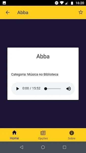 Biblioteca Falada 4 تصوير الشاشة