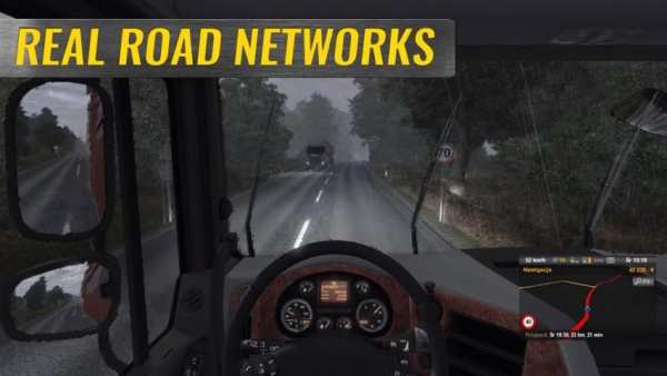 Europe Truck Simulator screenshot 2