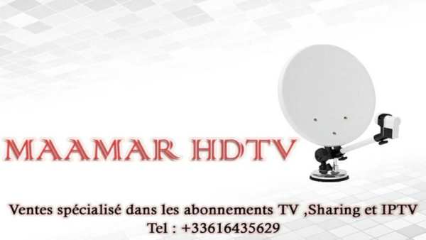 MAAMAR HDTV screenshot 3