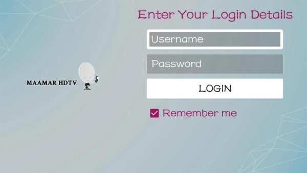 MAAMAR HDTV screenshot 2