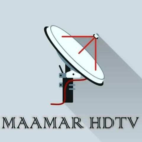 MAAMAR HDTV स्क्रीनशॉट 1