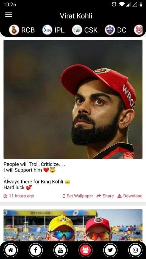 RCB IPL 2019 Live Score, Schedules, Point, Dream11 screenshot 2