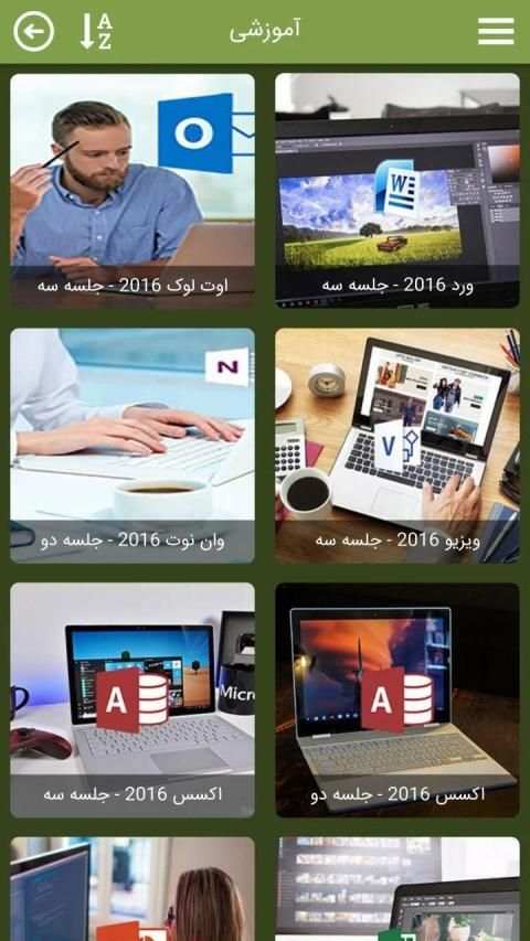 تاپ کلیپ
‎ 5 تصوير الشاشة