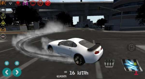 Car Driving Simulator screenshot 1