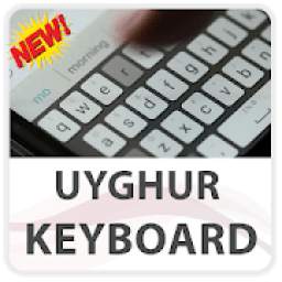Uyghur Keyboard Lite
