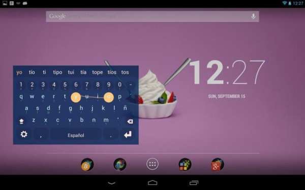 Spanish Keyboard plugin screenshot 2