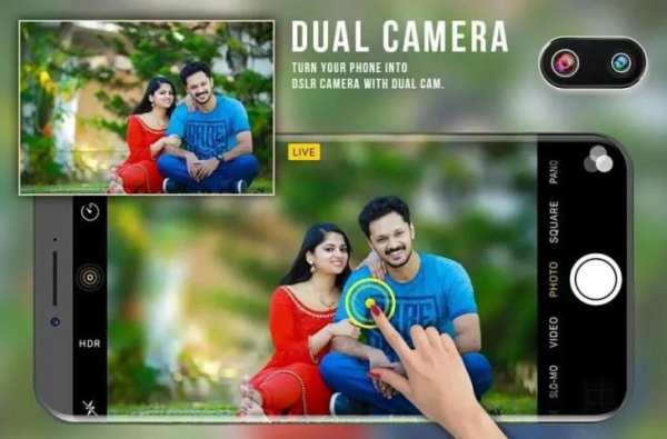 HD Portrait Camera स्क्रीनशॉट 5