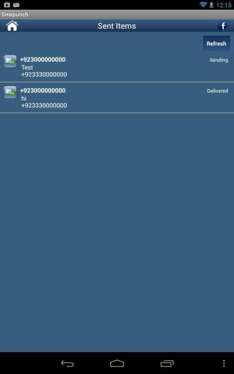 SMSPunch -Free SMS to Pakistan screenshot 3
