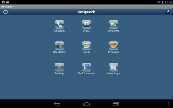 SMSPunch -Free SMS to Pakistan screenshot 7