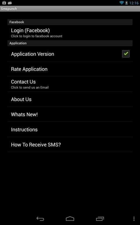SMSPunch -Free SMS to Pakistan स्क्रीनशॉट 1