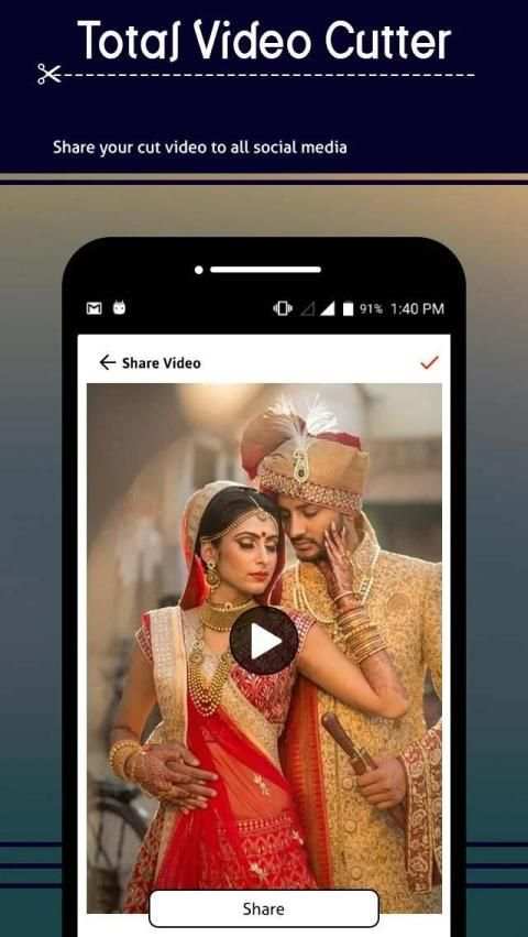 Video Trimmer - Cut Video स्क्रीनशॉट 1