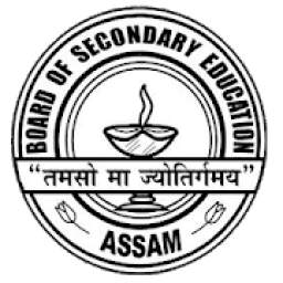SEBA Result 2019 - Assam Class 10th Result