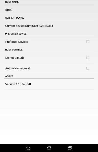 Vivitek QumiCast screenshot 3