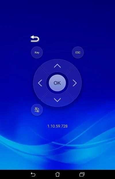 Vivitek QumiCast screenshot 1