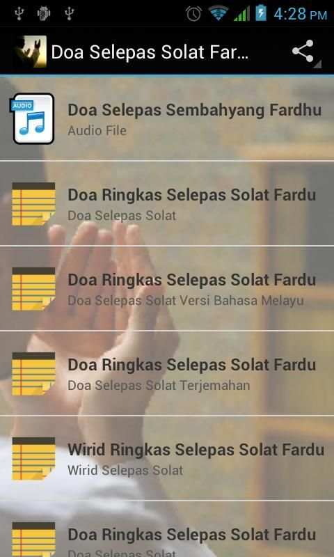 Doa Selepas Solat Fardhu screenshot 2