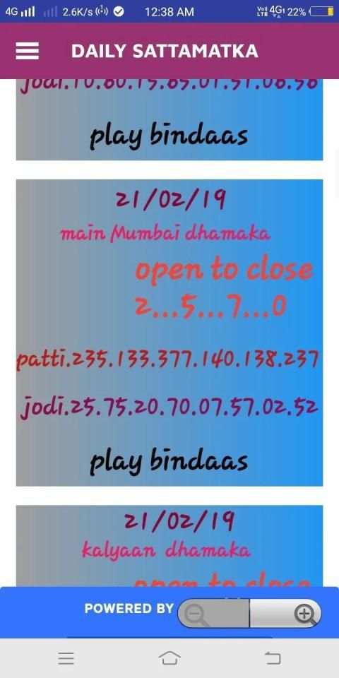 SATTA MATKA KALYAN KUBER BAZAAR TRICK FREE screenshot 4