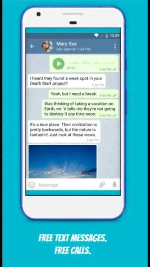 Coco Messenger screenshot 3