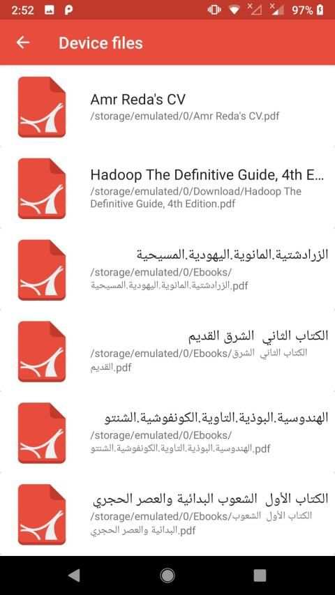 PDF helper screenshot 5