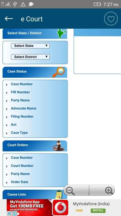 e Court India screenshot 4