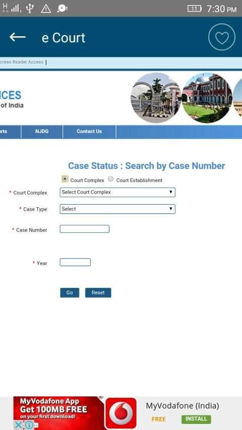 e Court India स्क्रीनशॉट 3