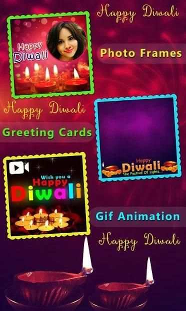 Diwali Photo Frame, greetings & Gif's 2018 screenshot 1