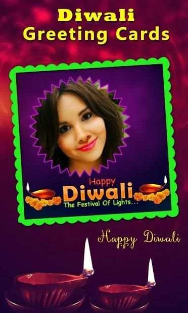 Diwali Photo Frame, greetings & Gif's 2018 screenshot 8