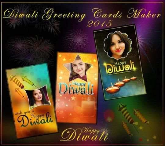 Diwali Photo Frame, greetings & Gif's 2018 screenshot 10