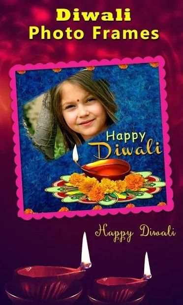 Diwali Photo Frame, greetings & Gif's 2018 screenshot 5
