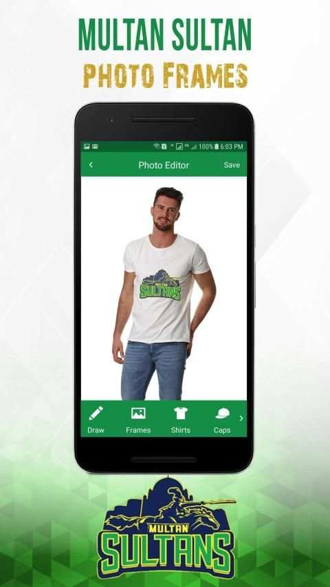 Multan Sultans Photo Editor screenshot 5