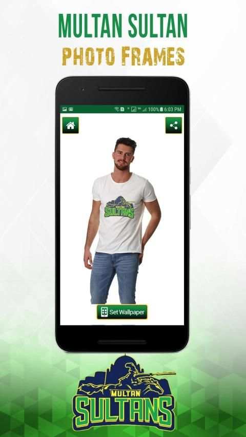 Multan Sultans Photo Editor screenshot 2