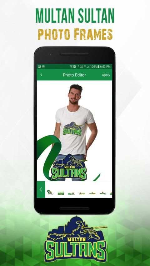 Multan Sultans Photo Editor screenshot 4