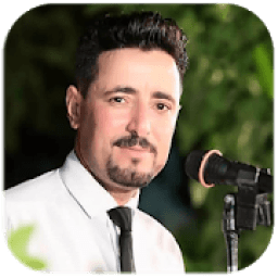 ضاحي الاهوازي 2019 بدون نت
‎ icon