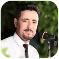 ضاحي الاهوازي 2019 بدون نت
‎ on 9Apps