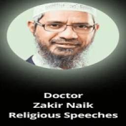 dr zakir naik 1.0