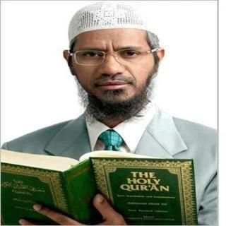 Dr zakir naik screenshot 1
