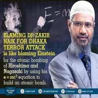 Dr zakir naik screenshot 4