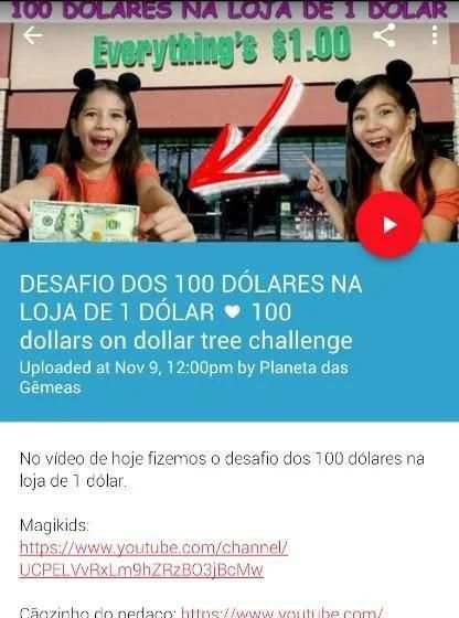 Planeta das Gêmeas screenshot 1
