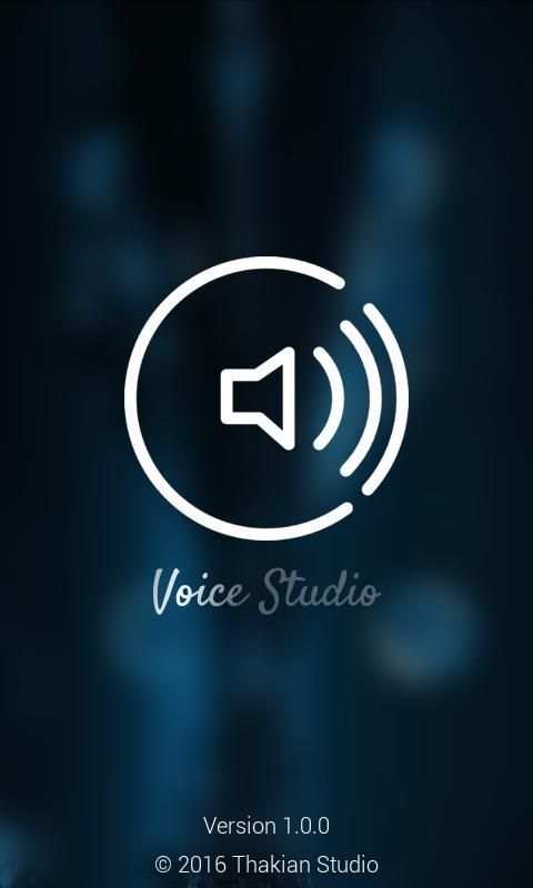 Change Voice Studio screenshot 1