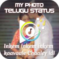 My Photo Telugu Lyrical Status Maker With Music on 9Apps