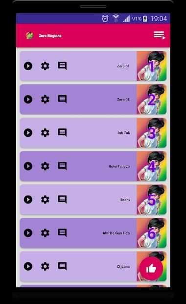 Zero Movie Ringtone screenshot 1