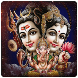 ikon Shiv Ringtones and wallpapers