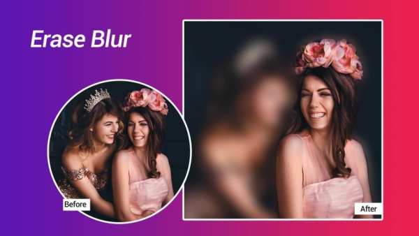 Image Blur Art 1 تصوير الشاشة