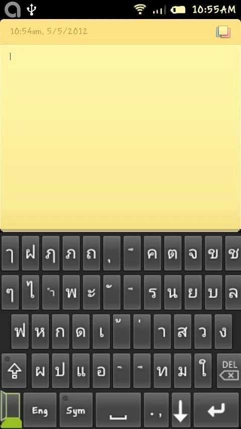 Hardware Thai Keyboard स्क्रीनशॉट 3