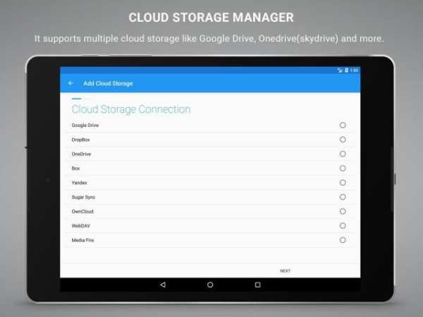 File Manager स्क्रीनशॉट 6